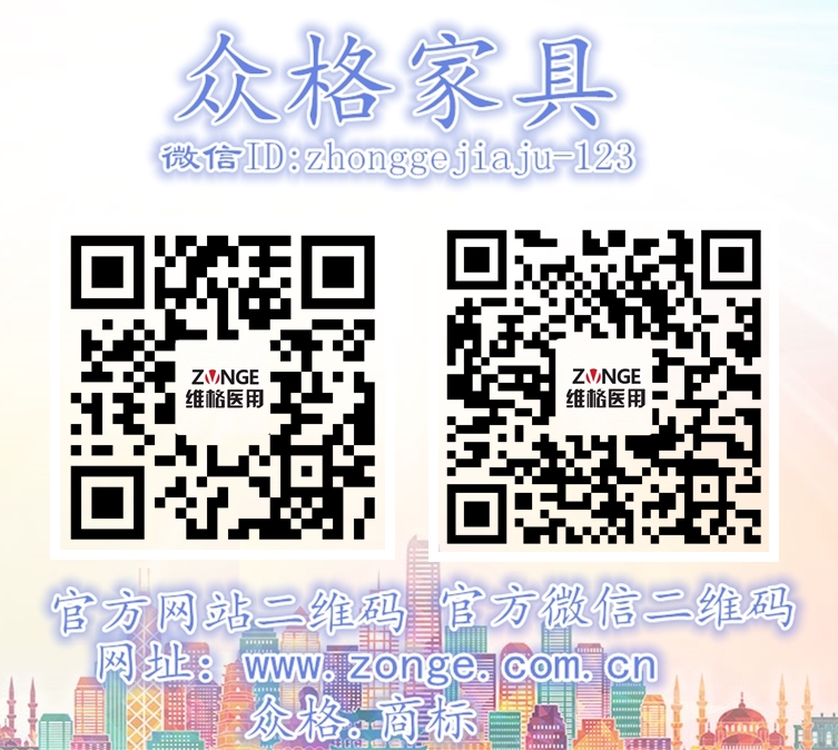 1515555346215394.jpg 醫(yī)用1.jpg