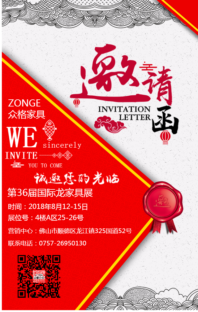 無標(biāo)題_20180725094322.png