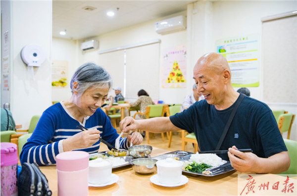 社區(qū)居家養(yǎng)老機構