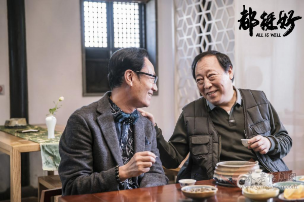 喊話《都挺好》蘇大強(qiáng)：機(jī)構(gòu)養(yǎng)老了解一下？